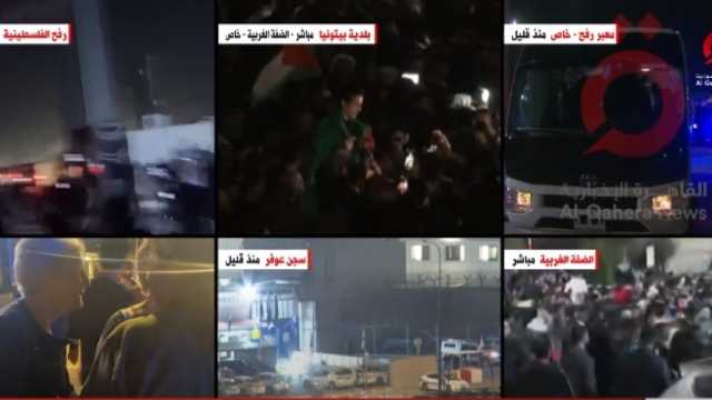 الهلال الأحمر الفلسطيني: نقل أسير محرر إلى مجمع رام الله بعد اعتداء «الاحتلال الإسرائيلي» عليه