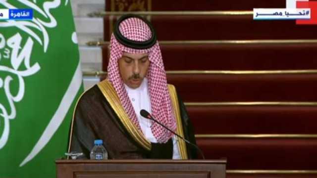 وزير الخارجية السعودي: الأزمة في السودان طالت ويجب إنهاء هذه المعاناة