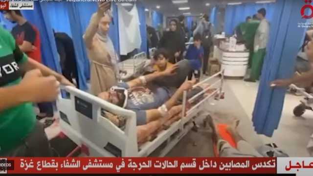 تكدس المصابين بقسم الحالات الحرجة في مستشفى الشفاء بقطاع غزة (صور)