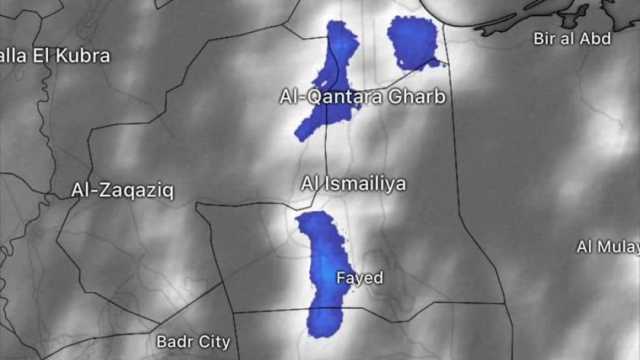 خريطة سقوط الأمطار على مدن القناة مساء اليوم.. رعدية وخفيفة إلى متوسطة