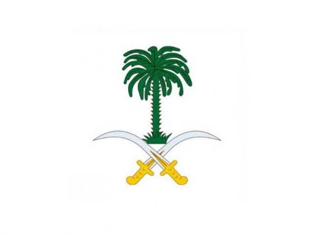 الديوان الملكي: وفاة صاحب السمو الأمير خالد بن محمد بن عبدالله آل سعود