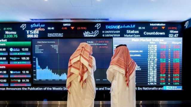 سوق الأسهم السعودية يغلق مرتفعًا عند مستوى 11076 نقطة
