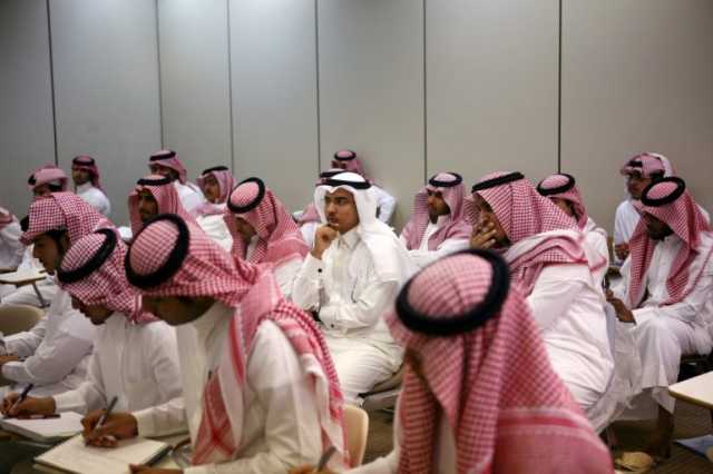 شباب السعودية يرون الدين والعائلة جوهر هويتهم الشخصية