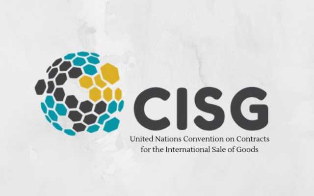 انضمام المملكة رسميًا إلى اتفاقية الأمم المتحدة “CISG”