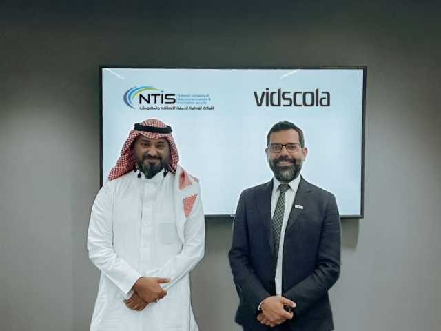“فيدسكولا” توقع اتفاقية شراكة رائدة مع NTIS السعودية لتنفيذ أول مشروع لمنصة “Jira Align” بالقطاع الحكومي والعام بالشرق الأوسط