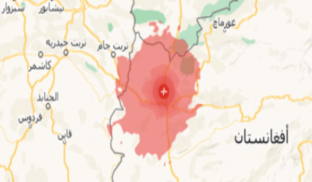 زلزال عنيف بقوة 6.4 درجة يضرب شمال غربي أفغانستان