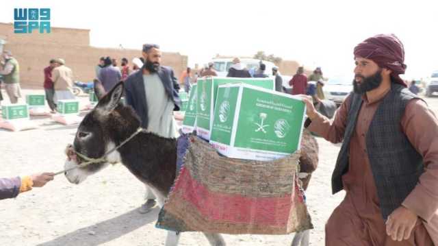 “إغاثي الملك سلمان” يوزع 24 طن مواد غذائية بأفغانستان و650 حقيبة إيوائية بباكستان