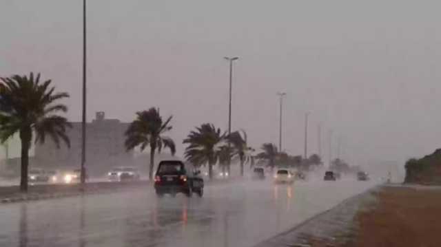 طقس الخميس: أمطار متوسطة إلى غزيرة ورياح نشطة على 4 مناطق بالمملكة