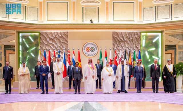 ولي العهد يرأس قمة الرياض بين مجلس التعاون لدول الخليج العربية ودول رابطة الآسيان