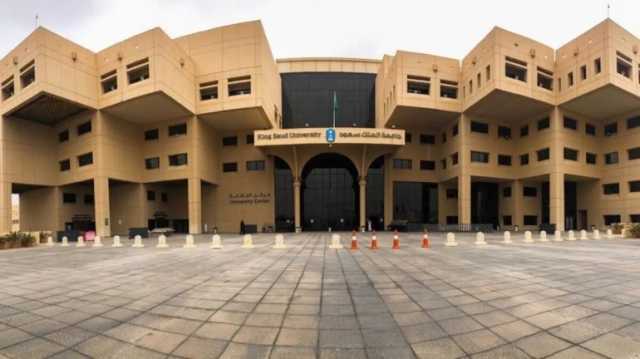 جامعة الملك سعود تنظم مبادرة تعزيز ثقافة التطوع لمنسوبيها وطلابها