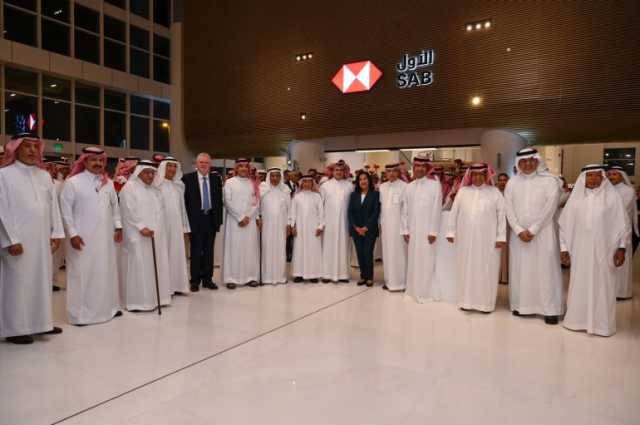 البنك السعودي الأول يستضيف حدثًا افتتاحيًا في مقره الجديد الحاصل على شهادة “سمارت سكور” البلاتينية وشهادة “لييد” الذهبية