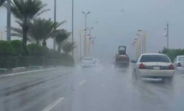 طقس الخميس: أمطار متوسطة إلى غزيرة ورياح مثيرة للأتربة على معظم مناطق المملكة