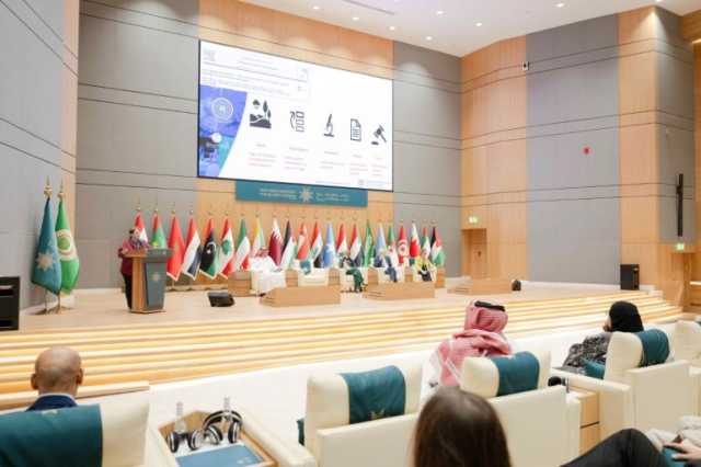جامعة نايف تنظم المؤتمر الدولي السادس للجمعية العربية لعلوم الأدلة الجنائية والطب الشرعي