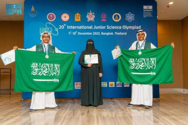 “المنتخب السعودي للعلوم” يحقق إنجازًا علميًا جديدًا بحصده 3 جوائز بالأولمبياد الدولي للناشئين 2023 ببانكوك