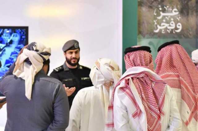 المركز الوطني للعمليات الأمنية يشارك ضمن معرض وزارة الداخلية “واحة الأمن” في مهرجان الملك عبدالعزيز للإبل بالصياهد