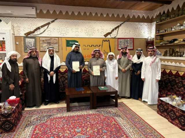 ديوانية آل حسين التاريخية توقّع اتفاقية شراكة مع مجلس وادي القرى الثقافي بالعلا