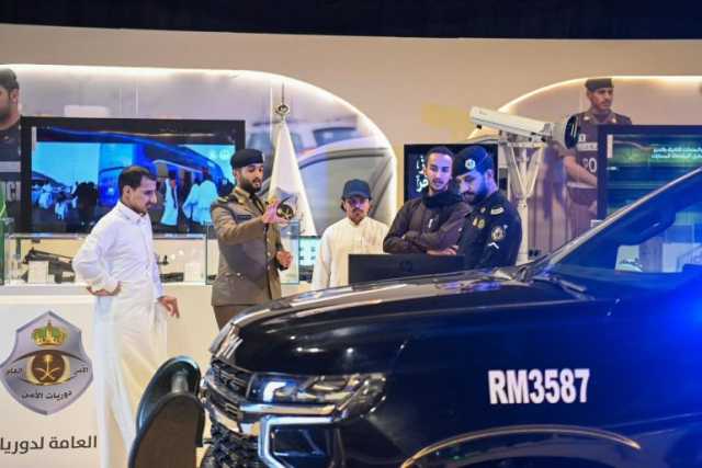 وزارة الداخلية تختتم مشاركتها في مهرجان الملك عبدالعزيز للإبل بمعرض “واحة الأمن”