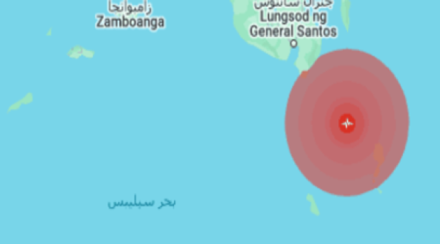 زلزال مدمر بقوة 6.7 درجة يضرب الفلبين