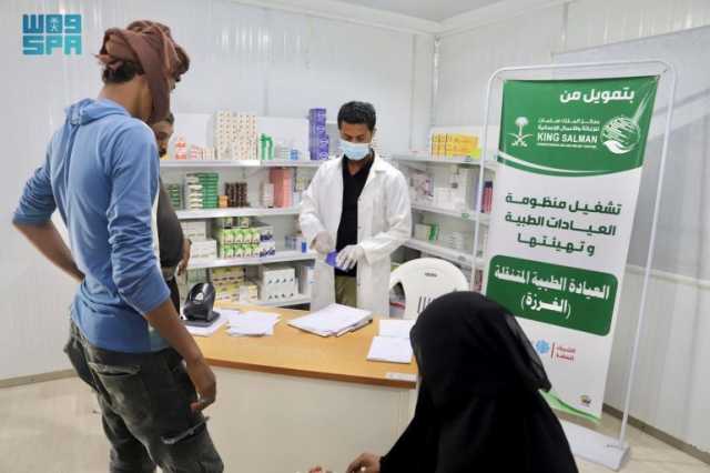 عيادات مركز الملك سلمان للإغاثة في حجة قدّمت خدماتها العلاجية لأكثر من 4000 فرد خلال ديسمبر الماضي