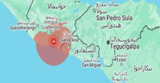 زلزال مدمر بقوة 6 درجات يضرب جنوب جواتيمالا