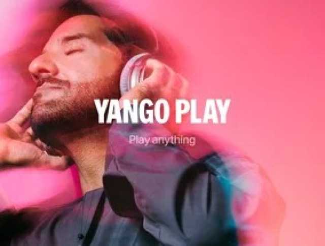 يانغو Yango تكشف عن خدمة يانغو بلاي “Yango Play” في الشرق الأوسط وشمال أفريقيا