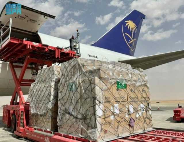 مغادرة الطائرة الإغاثية السعودية الخامسة لمساعدة الشعب الأوكراني