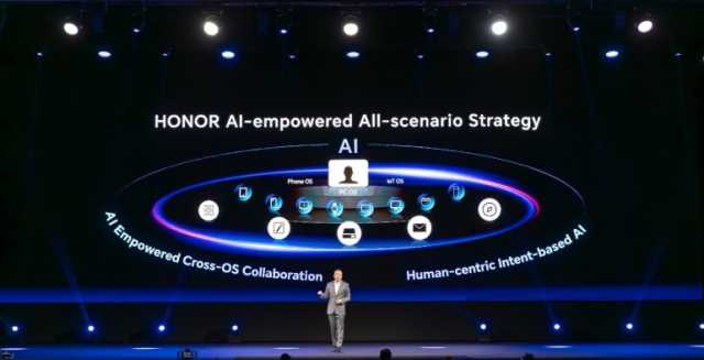 HONOR تعلن عن استراتيجية جديدة لتقنيات جميع السيناريوهات مدعومة بالذكاء الاصطناعي