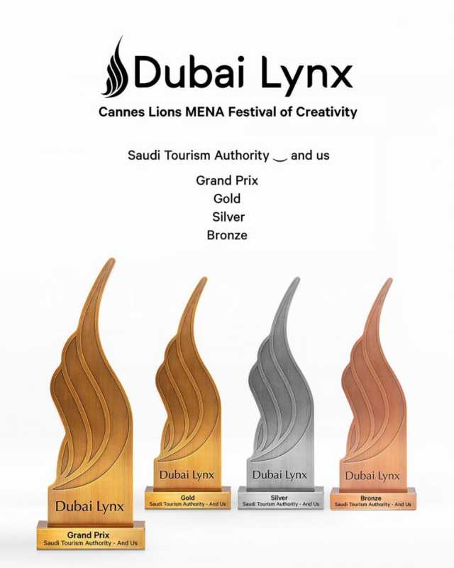 الهيئة السعودية للسياحة تحصد جائزة التميز الكبرى في مهرجان دبي لينكس 2024