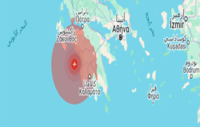 زلزال عنيف بقوة 5.7 درجة يضرب جنوب اليونان