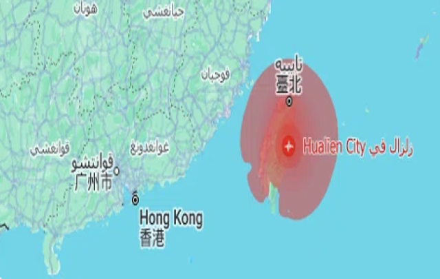 تحسبًا لـ”تسونامي” تضرب المنطقة.. اليابان تصدر أوامر إخلاء لـ”أوكيناوا” الساحلية بعد زلزال تايوان المدمر
