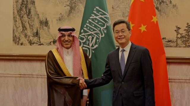 اللجنة الفرعية المالية السعودية الصينية تعقد ثالث اجتماعاتها لمناقشة سبل التعاون الاقتصادي والمالي