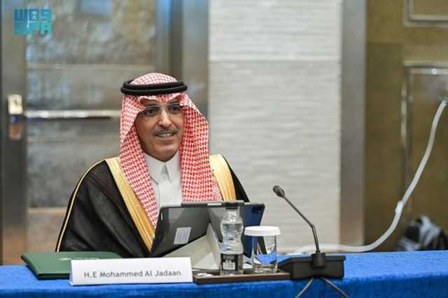 برئاسة وزير المالية.. وفد المملكة يختتم الاجتماعات السعودية الصينية