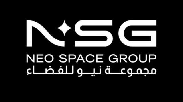 صندوق الاستثمارات العامة يطلق مجموعة نيو للفضاء “NSG”