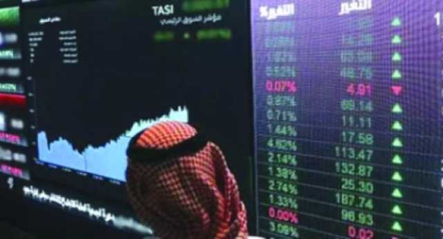 بتداولات بلغت 7 مليارات ريال.. إغلاق مؤشر سوق الأسهم السعودية منخفضًا عند 11612.03 نقطة