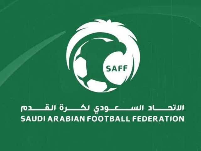 الاتحاد السعودي لكرة القدم يطلق النسخة الثانية من برنامج دعم وتطوير الفرق النسائية