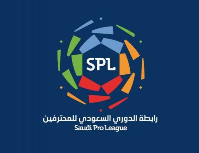 “المسابقات” تعتمد ملاعب الجولتين الأولى والثانية من دوري روشن 24-2025