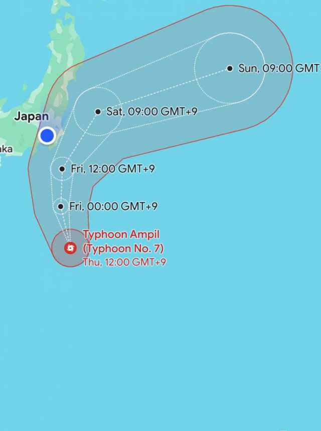 اليابان تلغي رحلات جوية وبرية تحسبًا لإعصار “أمبيل”