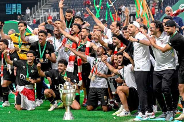 بملعب “المملكة أرينا” ضمن موسم الرياض 2024.. الزمالك المصري بطلاً لـ”السوبر الإفريقي”