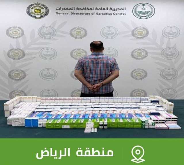 إحباط ترويج 13.337 قرصًا خاضعًا لتنظيم التداول الطبي بمنطقة الرياض