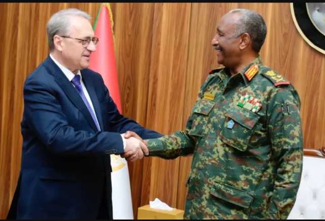 البرهان: السودان حريص على تعزيز علاقاته مع روسيا
