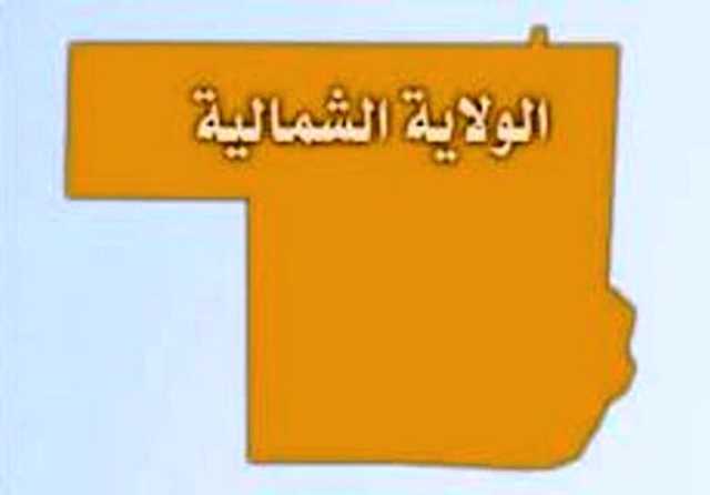 السودان: الولاية الشمالية تحدد موعد بدء العام الدراسي