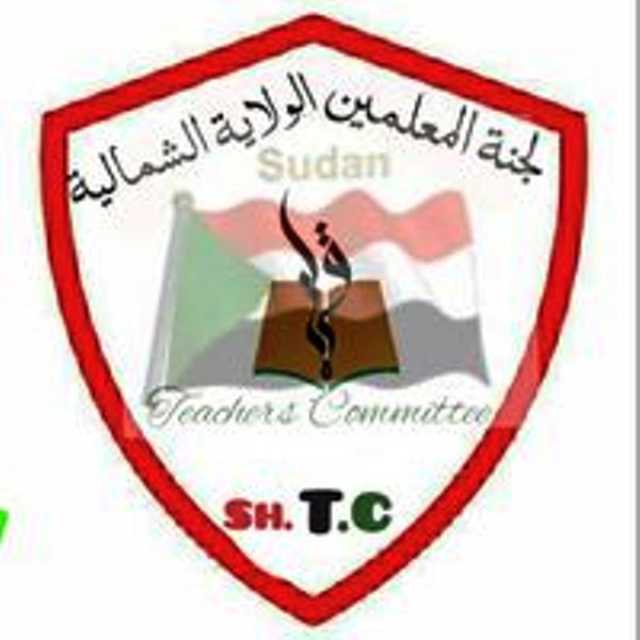 «لجنة المعلمين السودانيين» ترفض فتح المدارس بالشمالية وتعلن الإضراب