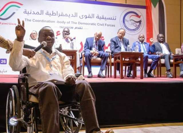 يسبق مباحثات جنيف .. مؤتمر سوداني تشاوري لوقف الحرب في ألمانيا