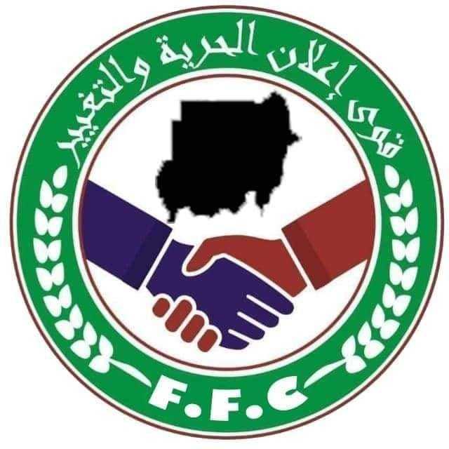 «الحرية والتغيير» تدعو لوقف حرب السودان