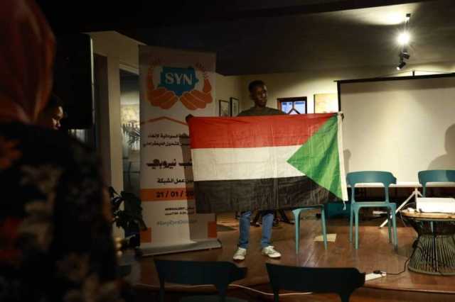 الشبكة الشبابية السودانية لإنهاء الحرب تدشن مكتبها بالعاصمة نيروبي