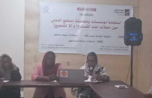 حملة نسوية سودانية تدعو الأمهات لعدم الزج بابنائهن كوقود للحرب