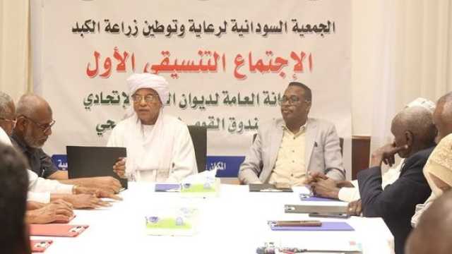 اتفاق لتوطين عمليات زراعة الكبد في السودان