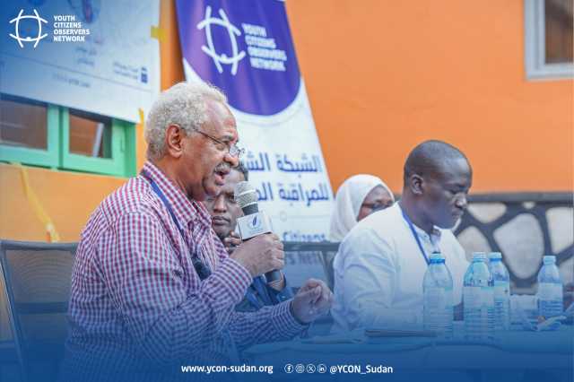 ماذا تعرف عن الشبكة الشبابية للمراقبة المدنية في السودان؟