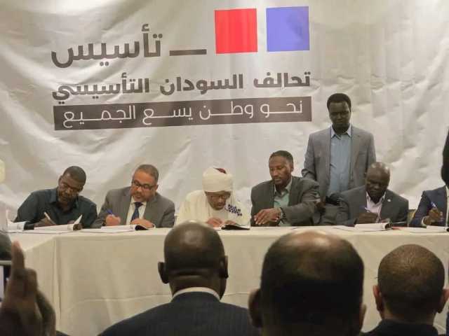 تحالف السودان التأسيسي يوقع على دستور انتقالي لدولة علمانية من «8» أقاليم