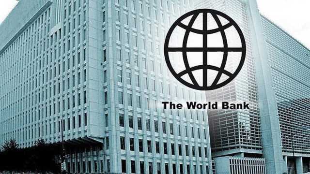 البنك الدولي يتوقع إرتفاع أسعار النفط بسبب الصراع في الشرق الأوسط